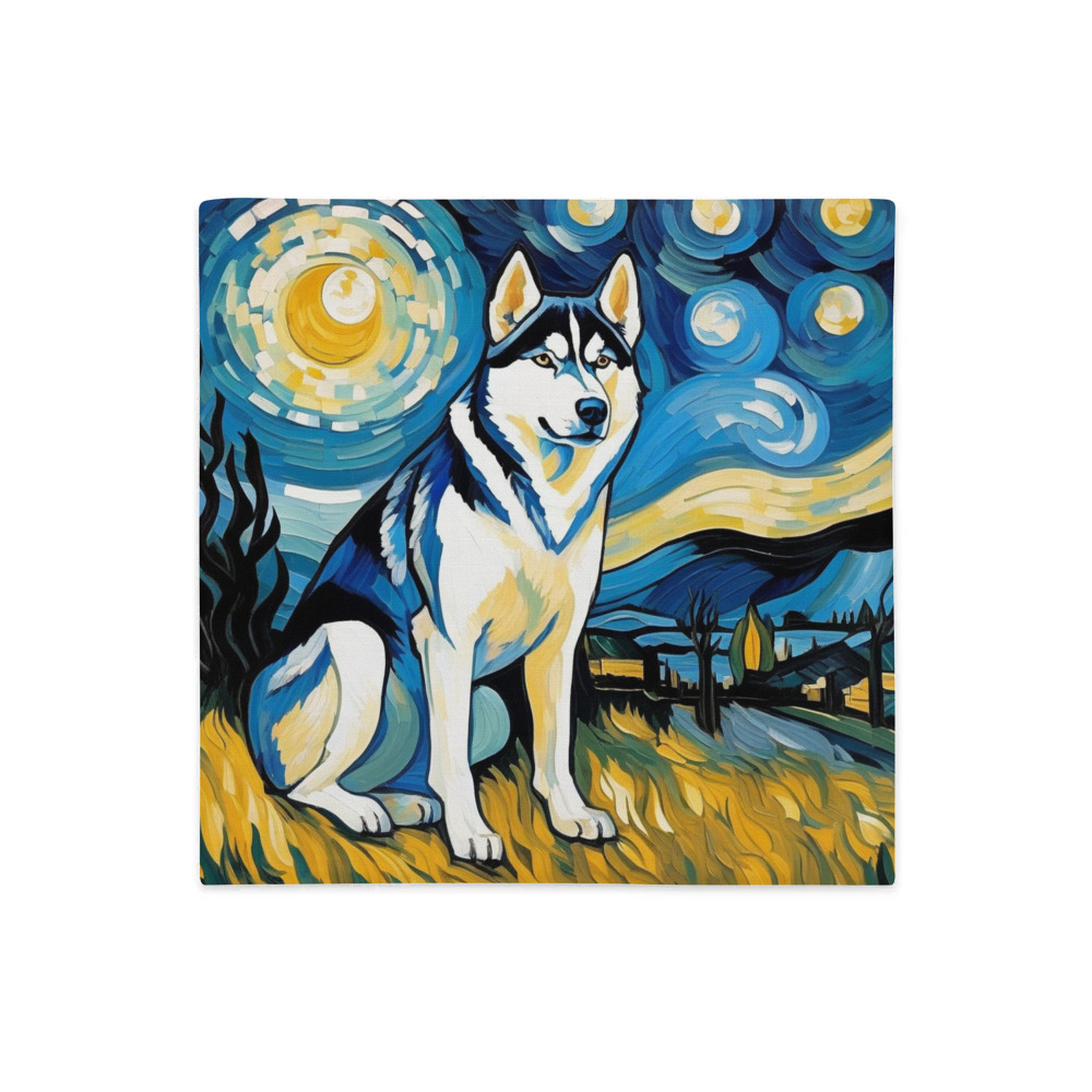 PugMug Custom Siberian Husky Premium Pillow Case