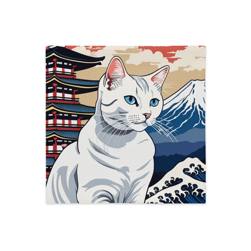 PugMug Custom White Companion Cat Premium Pillow Case