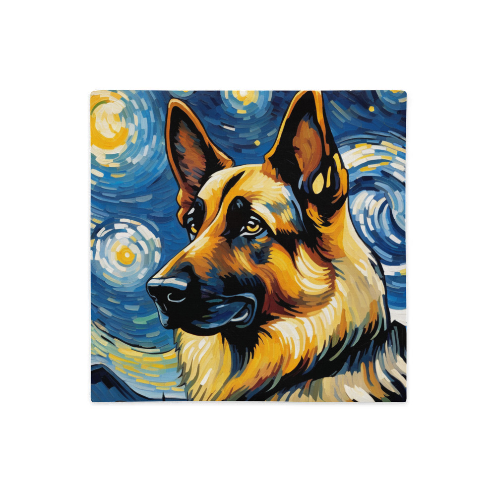 PugMug Custom German Shepherd Dog Premium Pillow Case