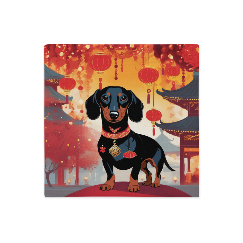 PugMug Custom Black Dachshund Premium Pillow Case