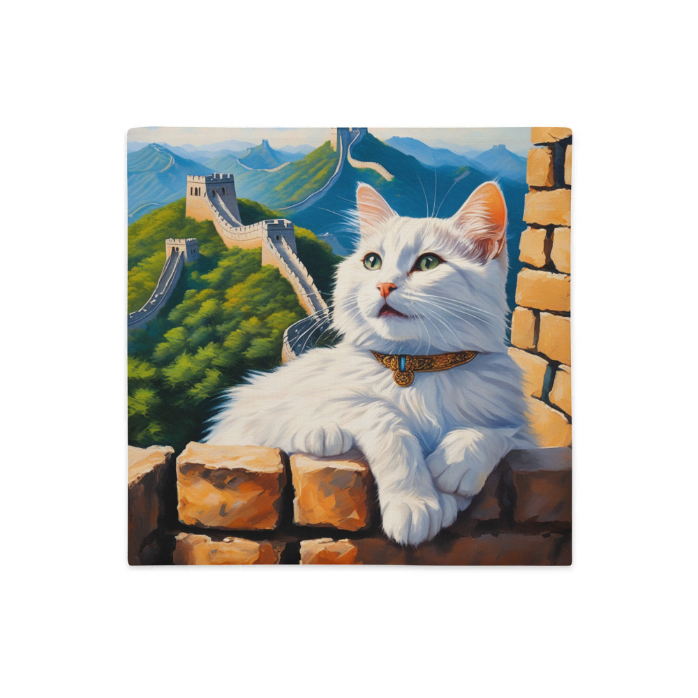 PugMug Custom White Companion Cat Premium Pillow Case