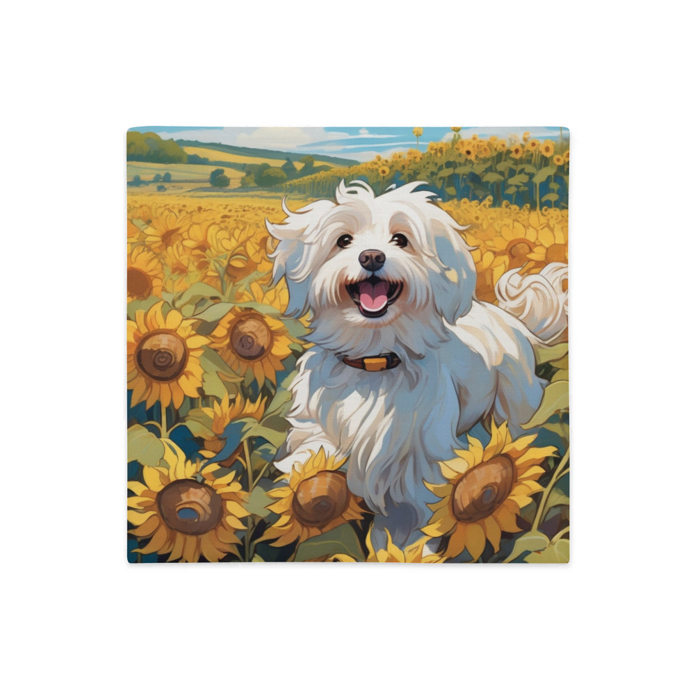 PugMug Custom White Havanese Dog Premium Pillow Case