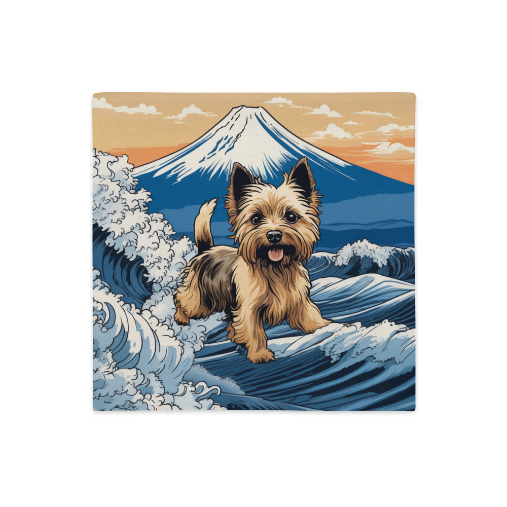 PugMug Custom Cairn Terrier Premium Pillow Case