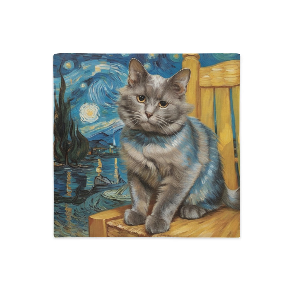 PugMug Custom Thumper Premium Pillow Case