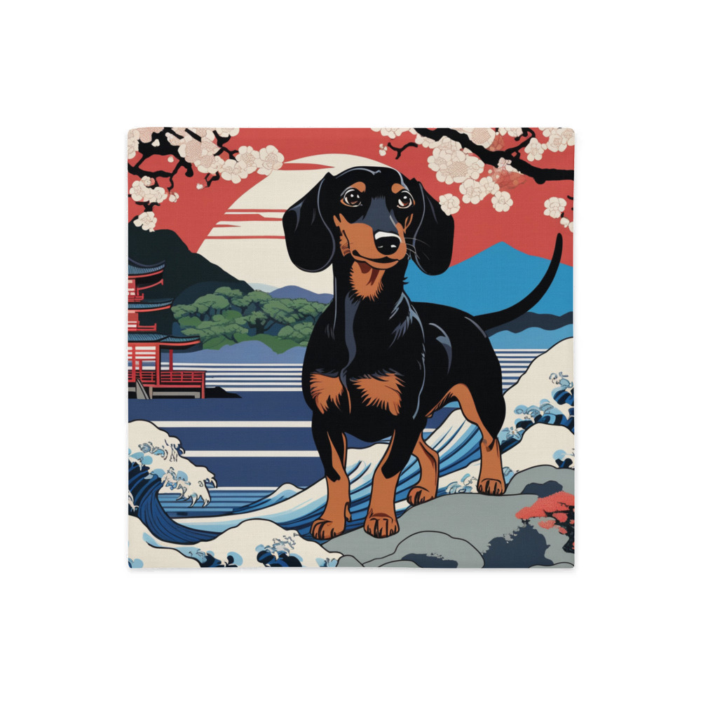 PugMug Custom Black Dachshund Premium Pillow Case