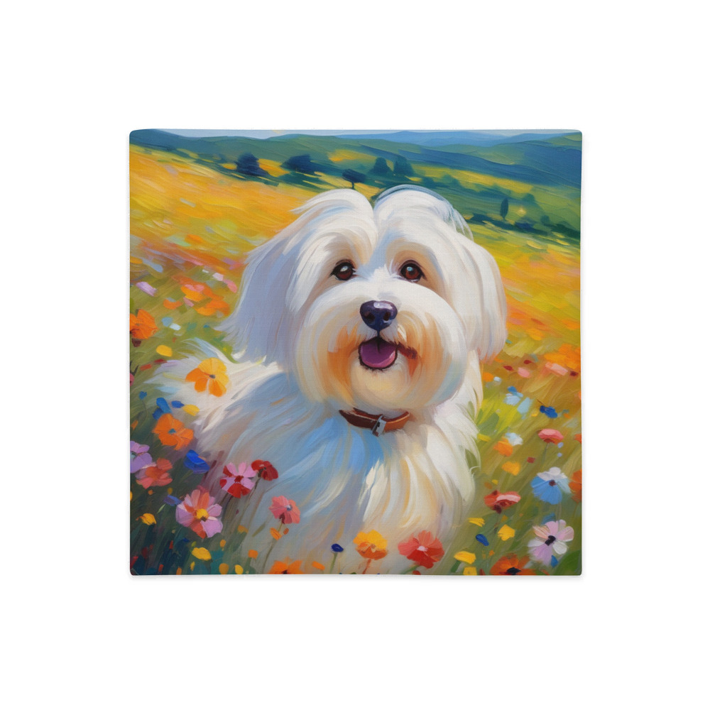 PugMug Custom White Havanese Dog Premium Pillow Case