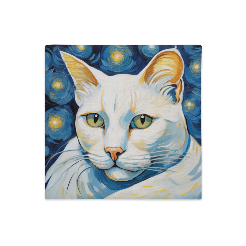 PugMug Custom White Exotic Cat Premium Pillow Case