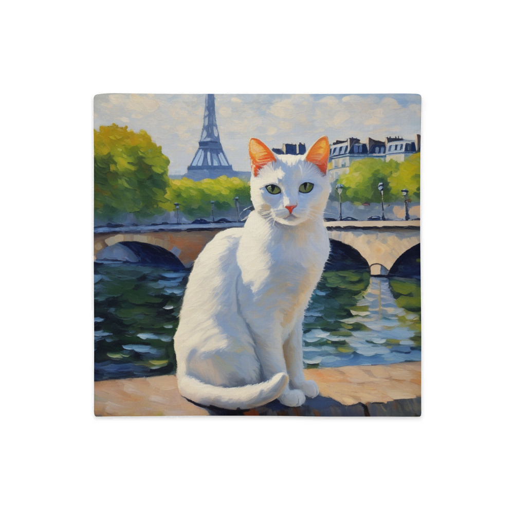 PugMug Custom White Companion Cat Premium Pillow Case