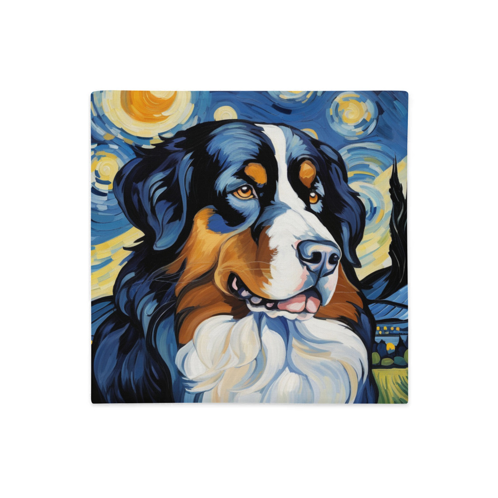 PugMug Custom Bernese Mountain Dog Premium Pillow Case