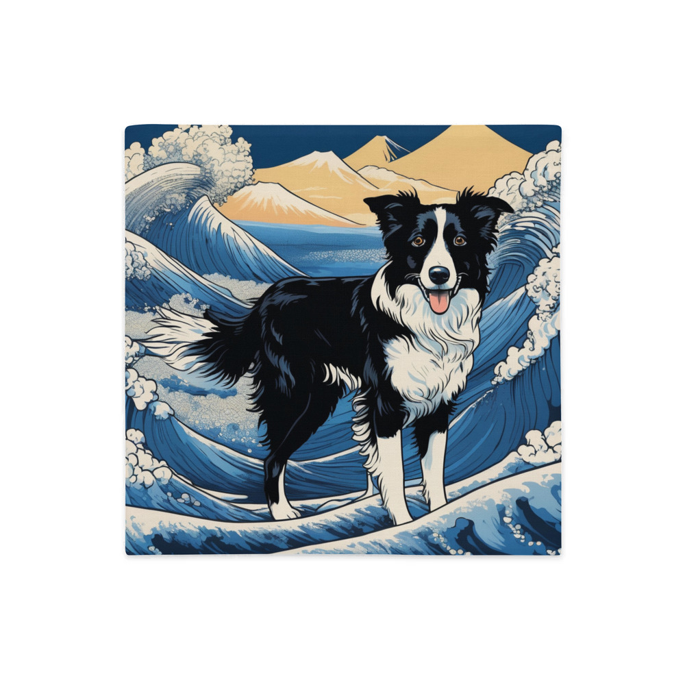 PugMug Custom Border Collie Premium Pillow Case