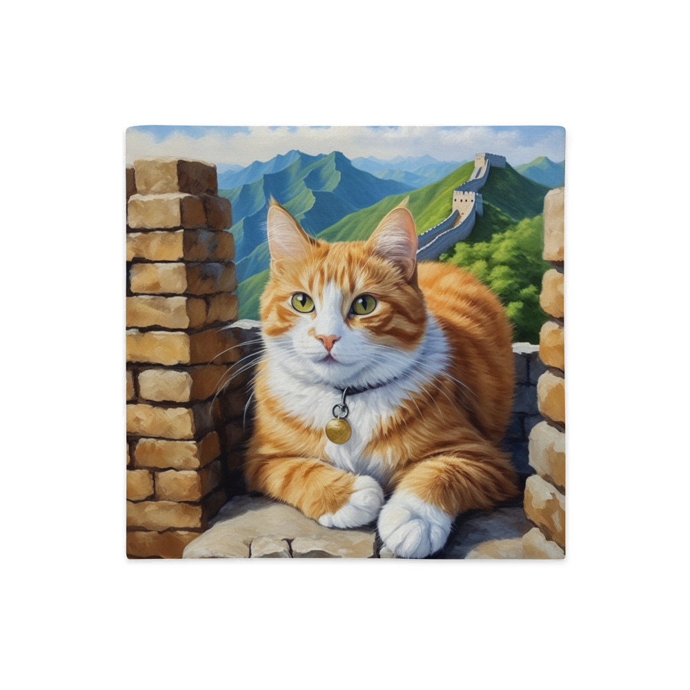 PugMug Custom Jack Jack Premium Pillow Case