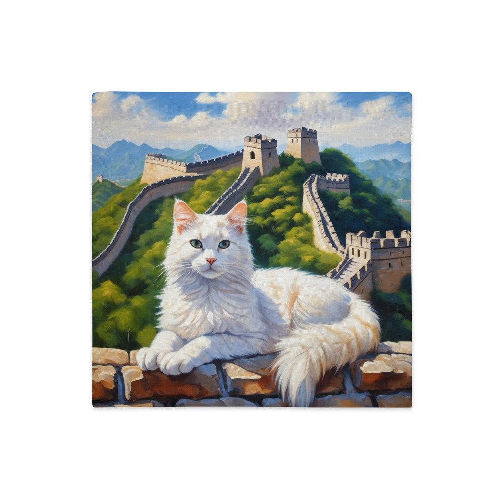 PugMug Custom White Companion Cat Premium Pillow Case