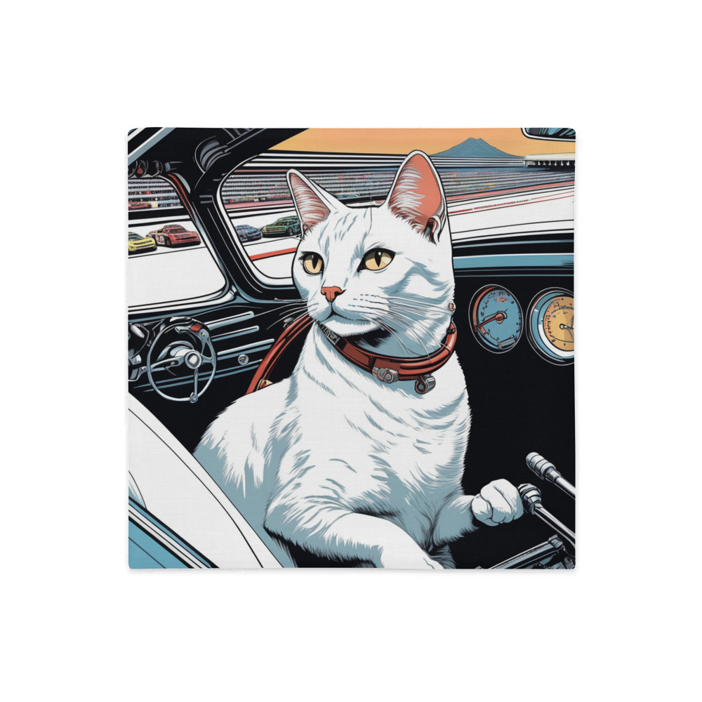 PugMug Custom White Companion Cat Premium Pillow Case