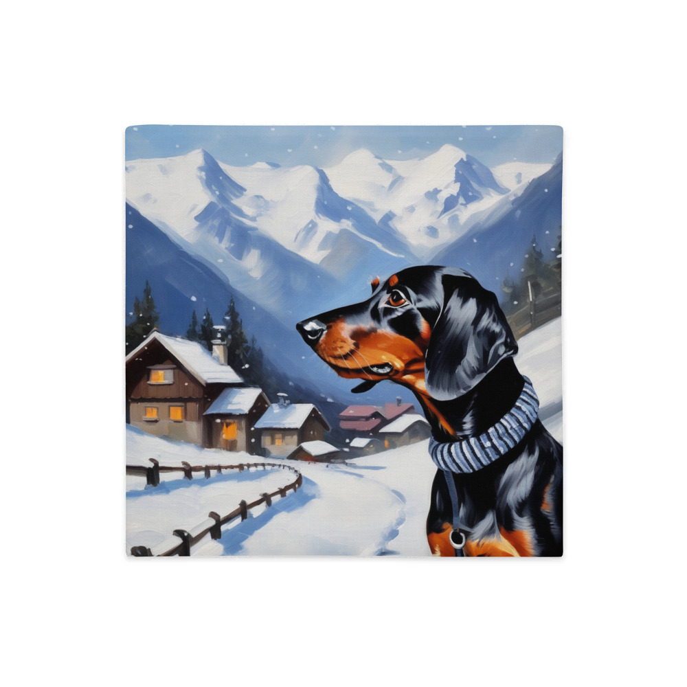 PugMug Custom Black Dachshund Premium Pillow Case