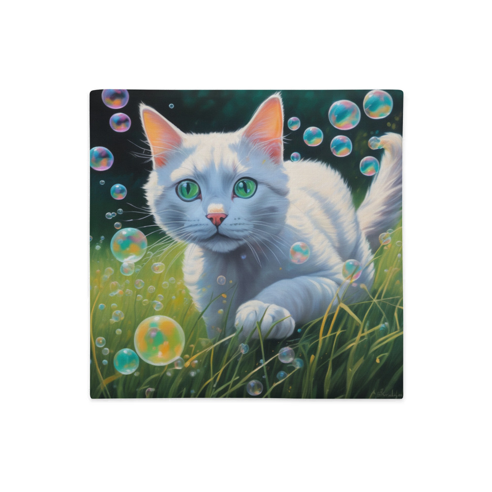 PugMug Custom White Companion Cat Premium Pillow Case