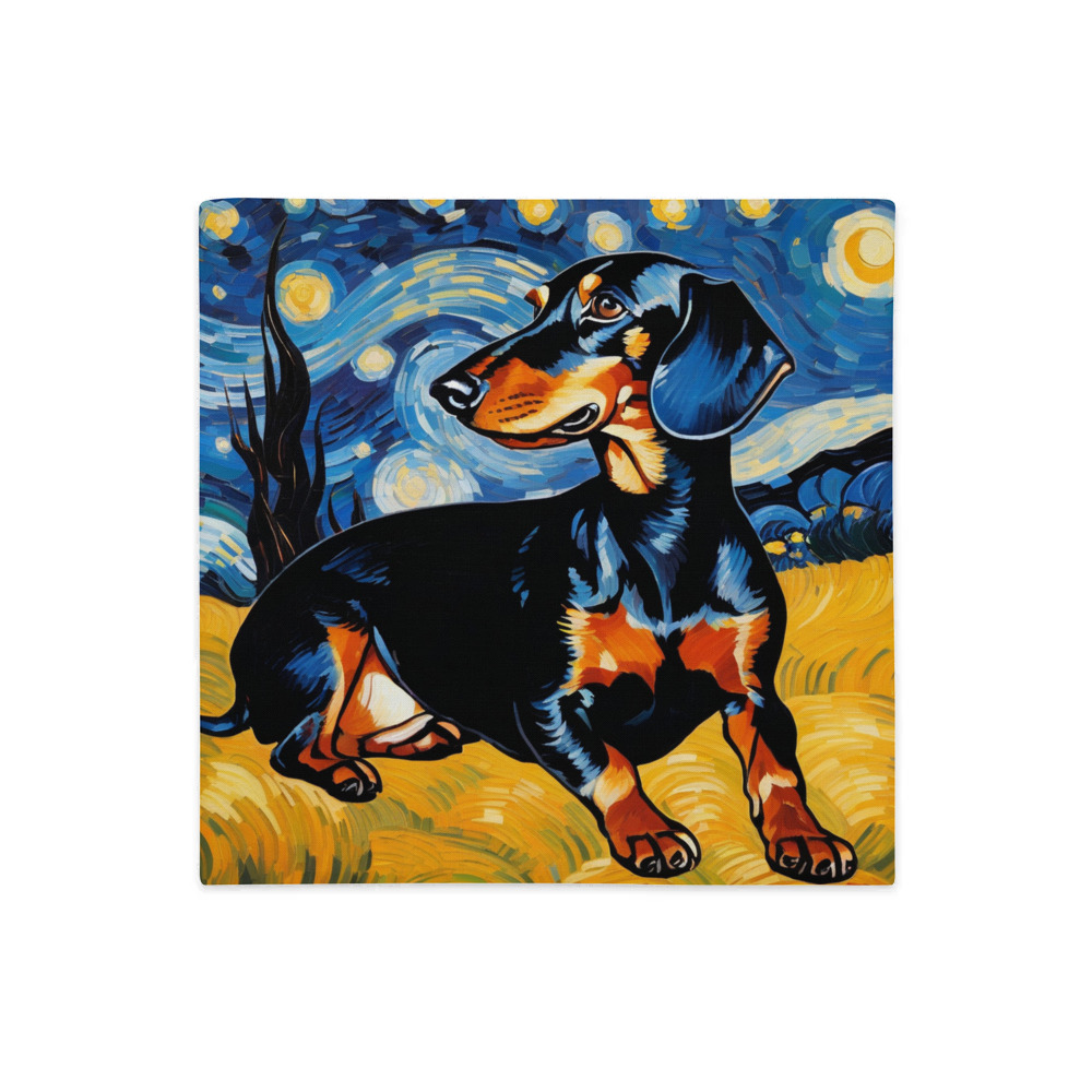 PugMug Custom Black Dachshund Premium Pillow Case