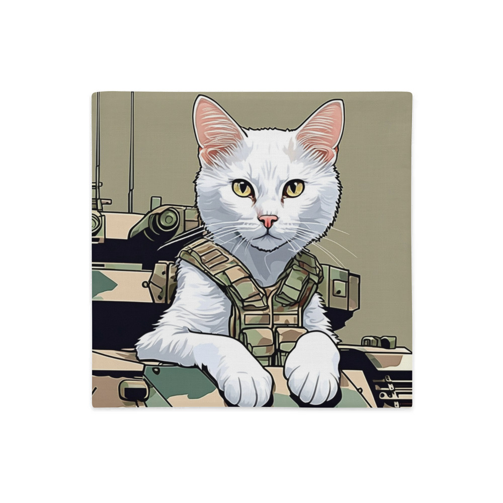 PugMug Custom White Companion Cat Premium Pillow Case