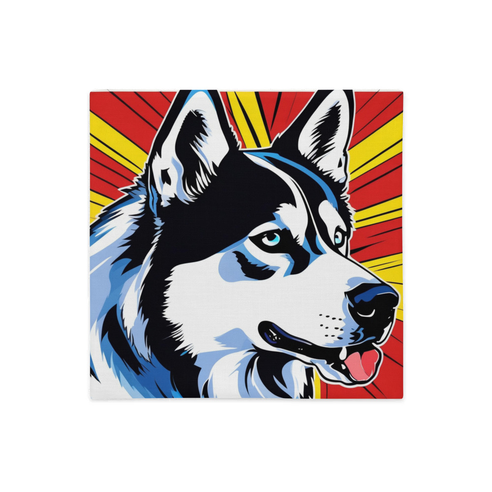 PugMug Custom Siberian Husky Premium Pillow Case