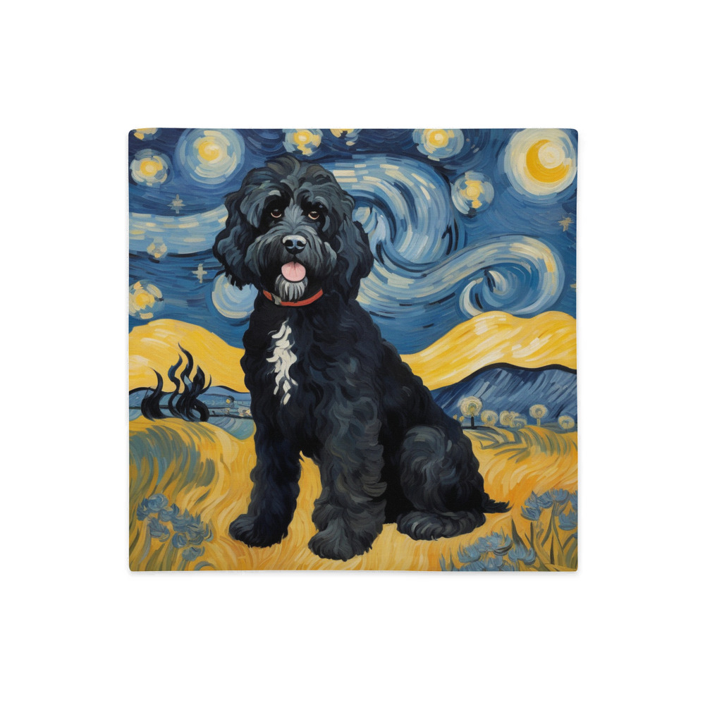 PugMug Custom Portuguese Water Dog Premium Pillow Case