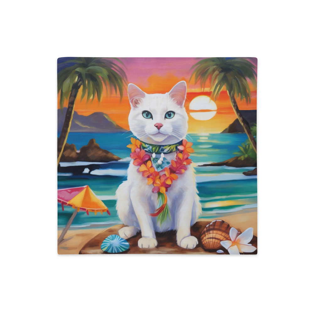 PugMug Custom White Companion Cat Premium Pillow Case