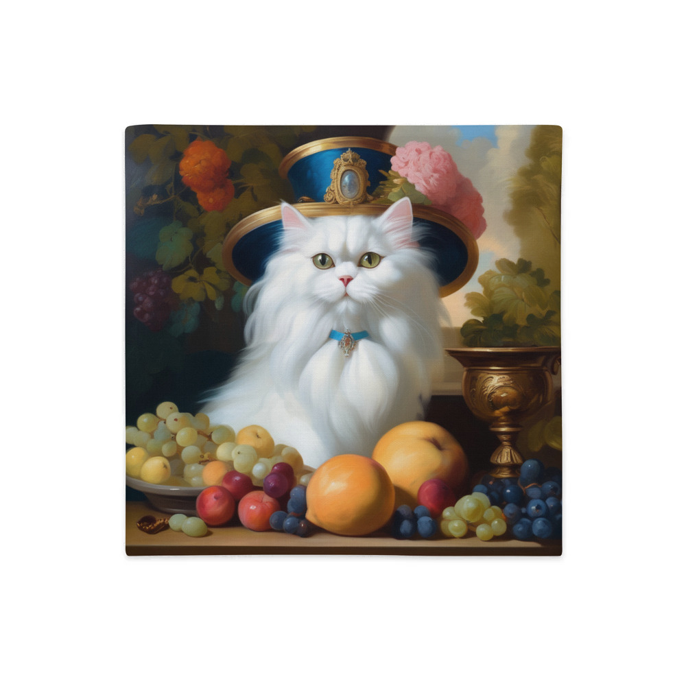 PugMug Custom White Persian Cat Premium Pillow Case