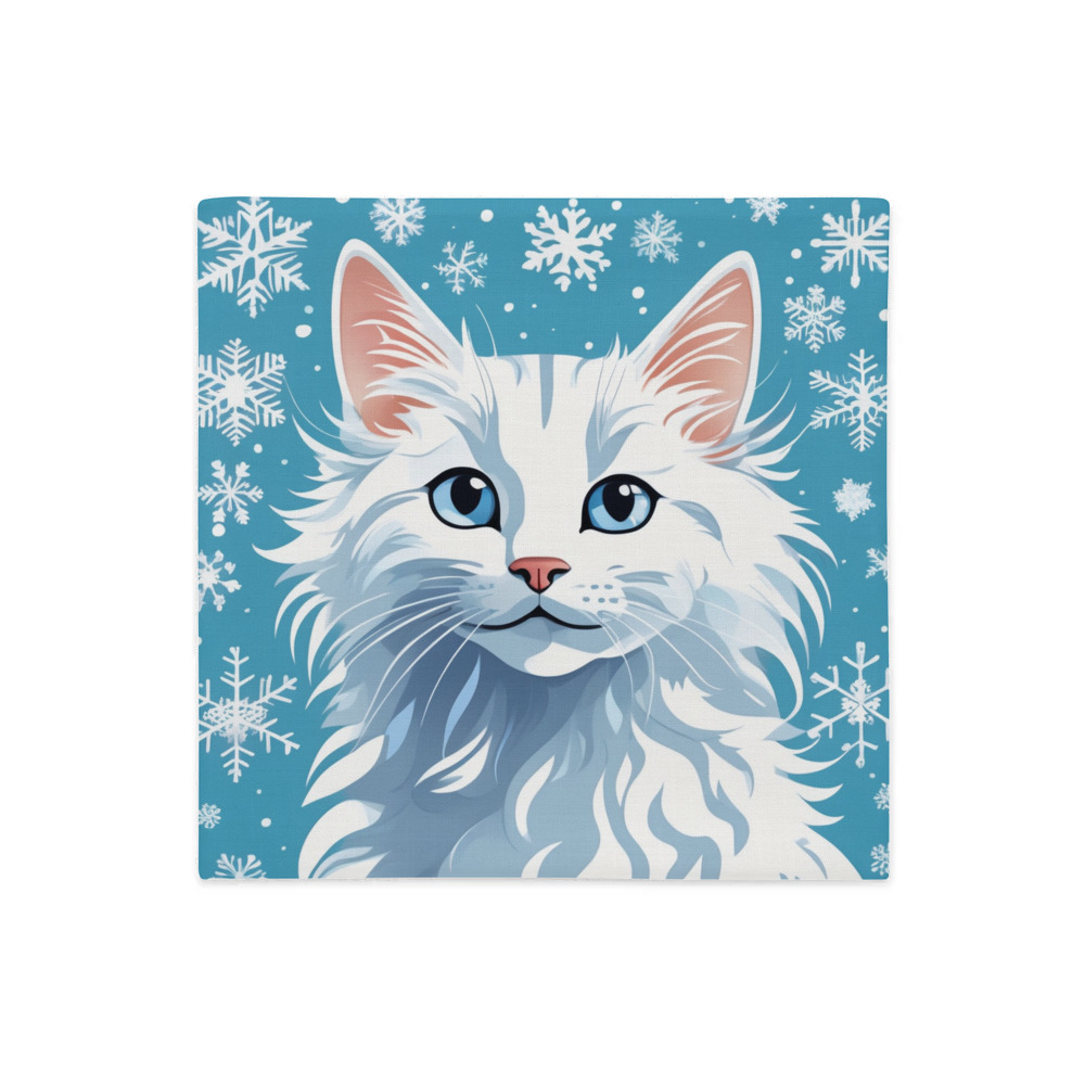 PugMug Custom White Companion Cat Premium Pillow Case