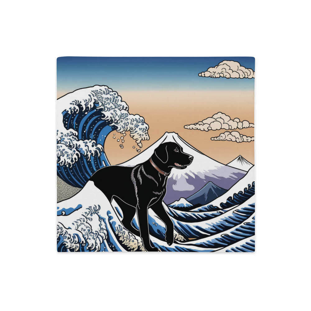 PugMug Custom Black Labrador Retriever Premium Pillow Case