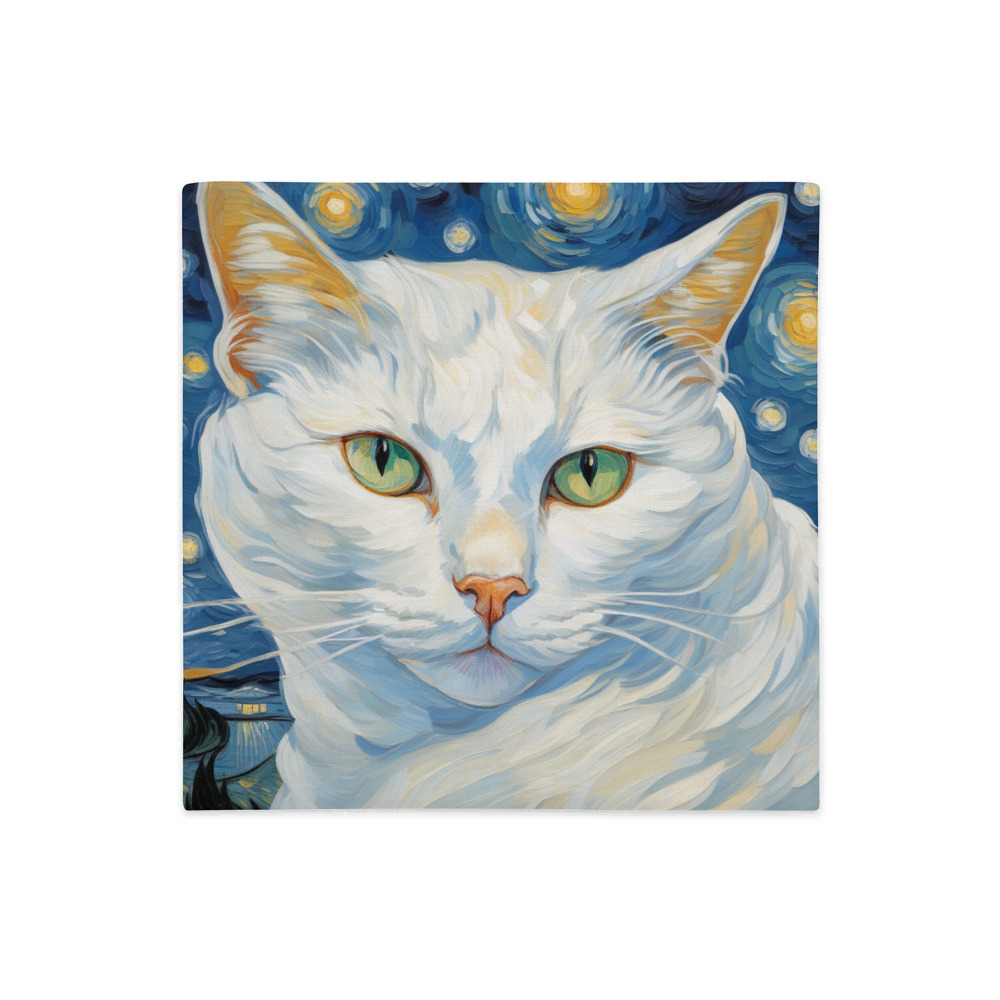 PugMug Custom White Companion Cat Premium Pillow Case