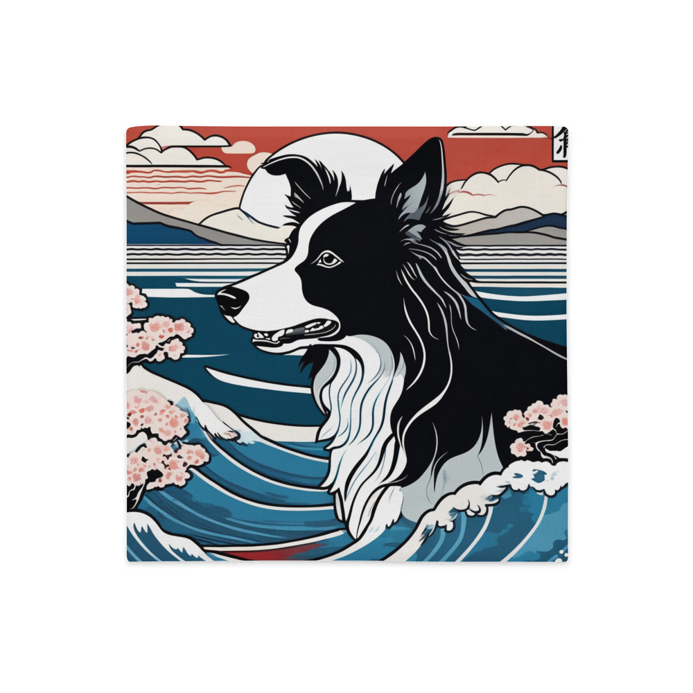 PugMug Custom Border Collie Premium Pillow Case