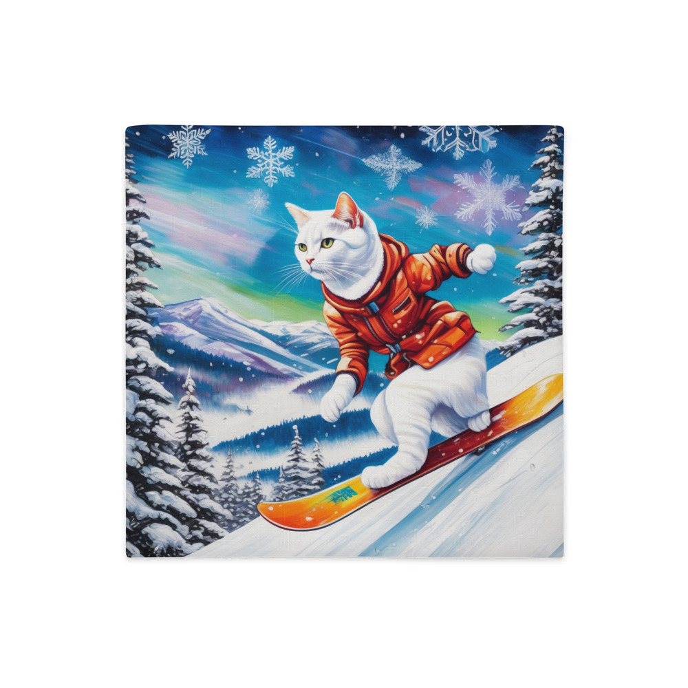 PugMug Custom White Companion Cat Premium Pillow Case