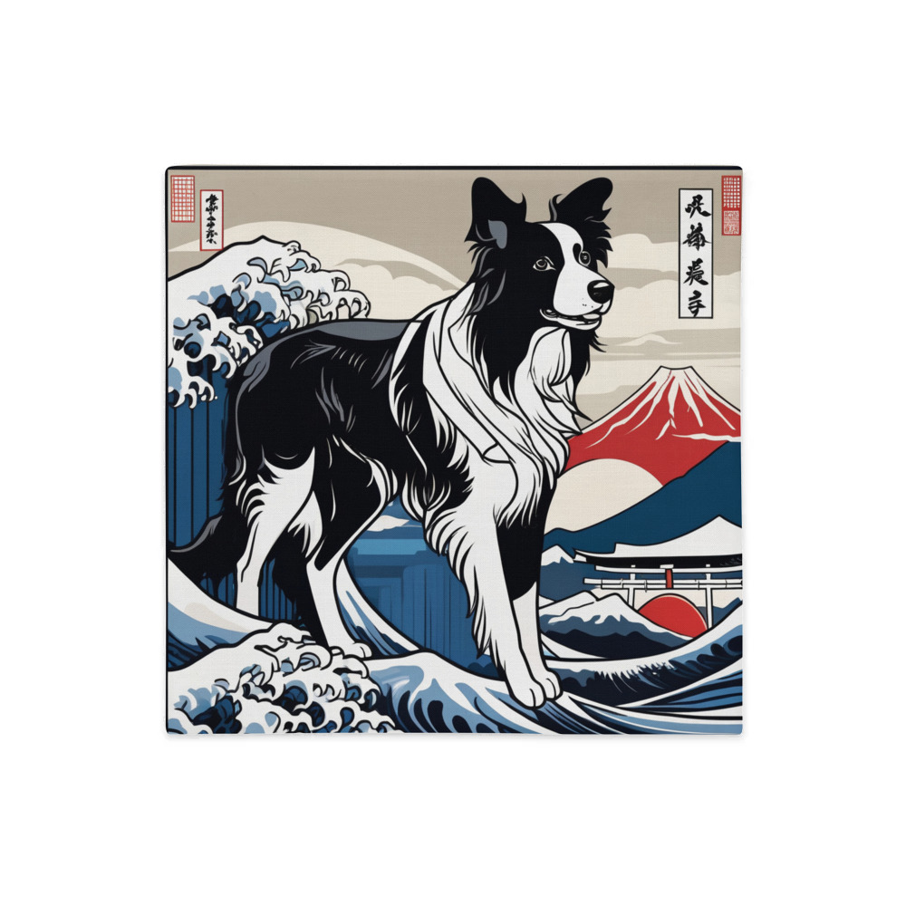 PugMug Custom Border Collie Premium Pillow Case