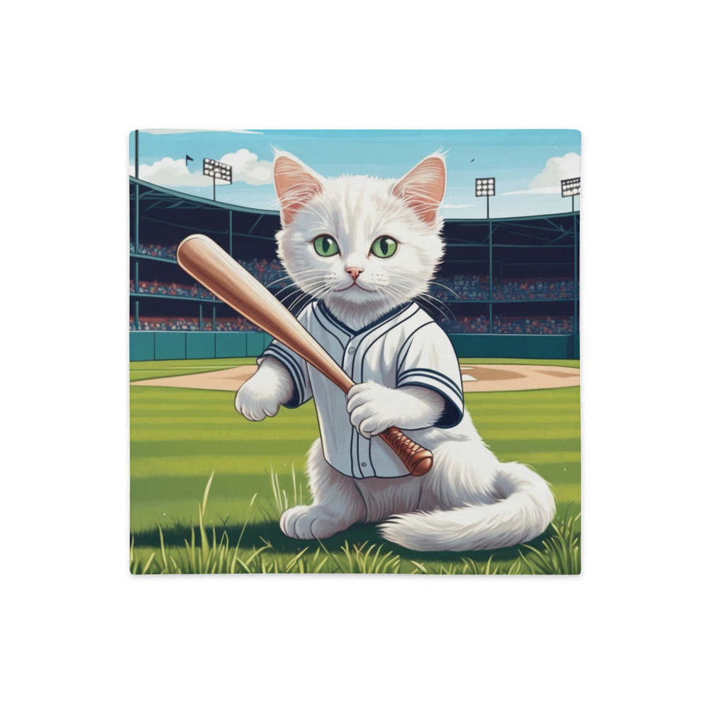 PugMug Custom White Companion Cat Premium Pillow Case