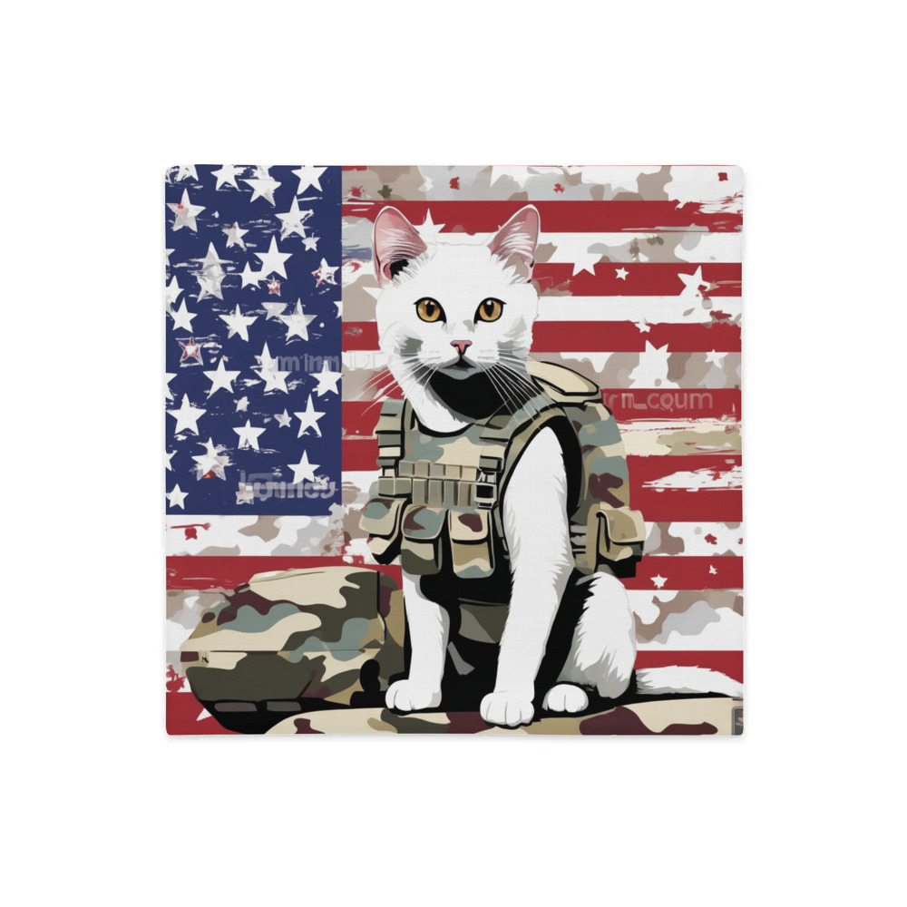 PugMug Custom White Companion Cat Premium Pillow Case