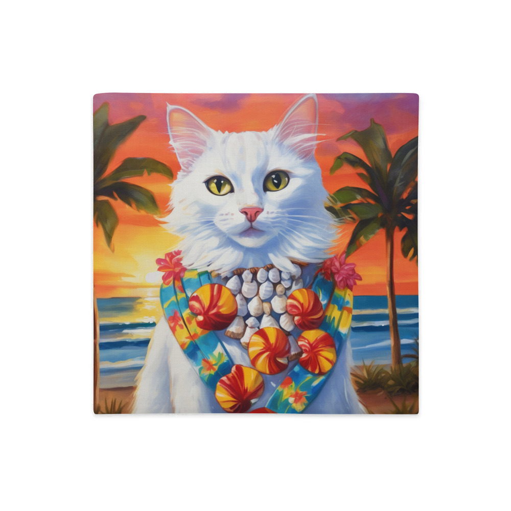 PugMug Custom White Companion Cat Premium Pillow Case