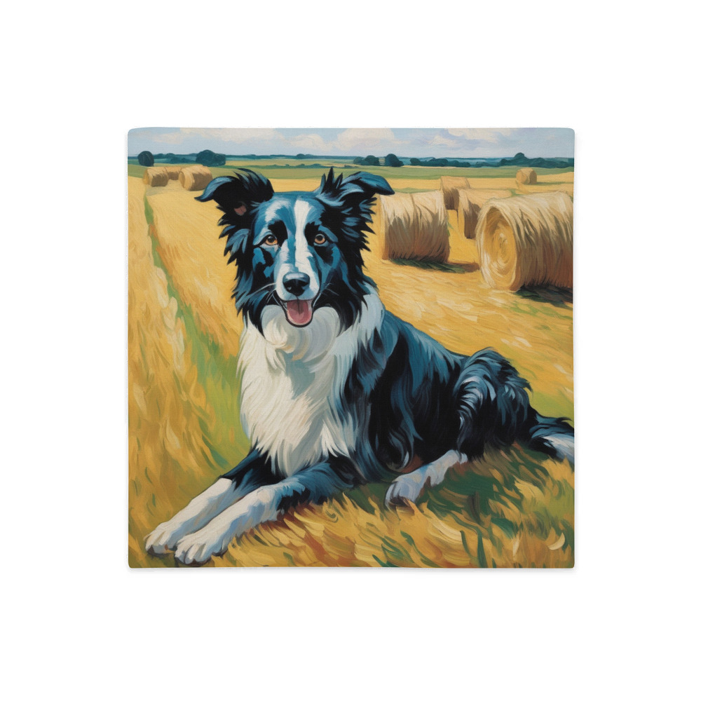 PugMug Custom Border Collie Premium Pillow Case