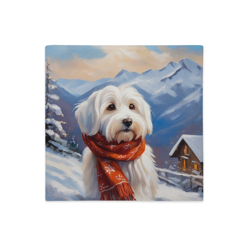PugMug Custom White Havanese Dog Premium Pillow Case