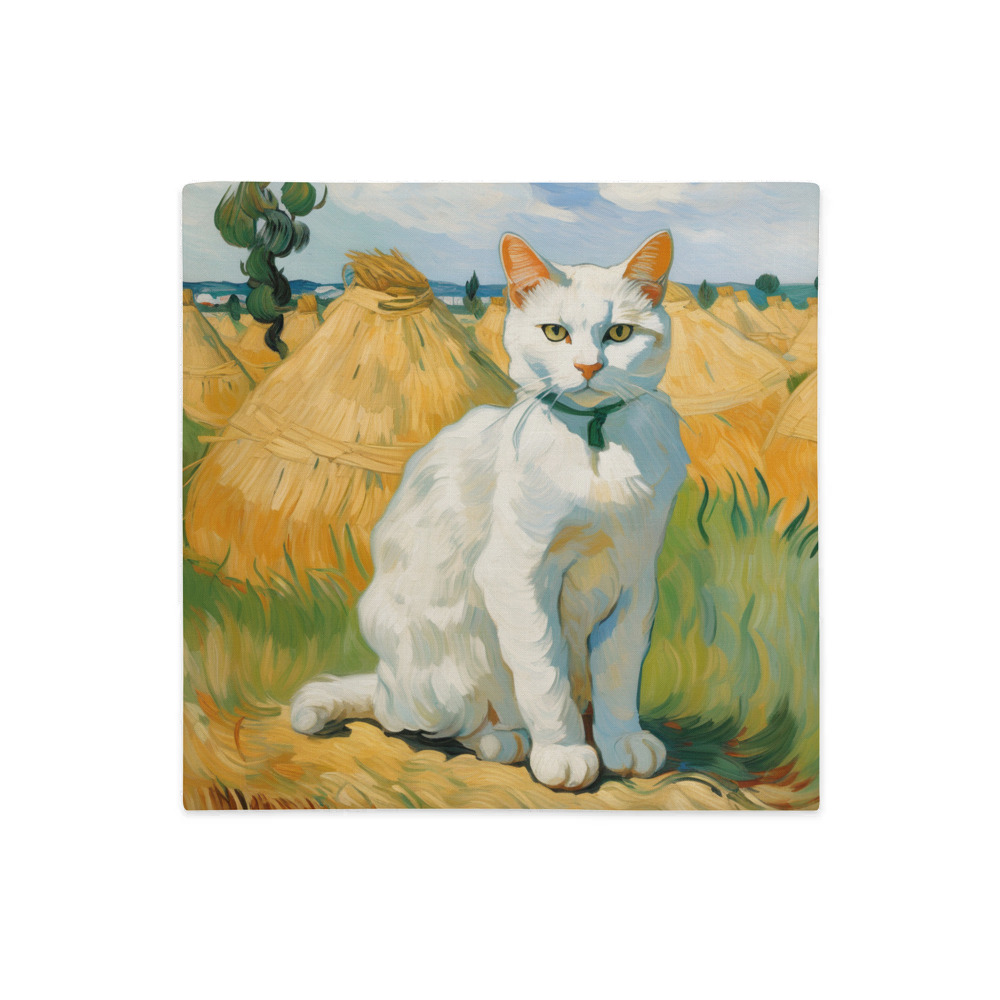 PugMug Custom White Companion Cat Premium Pillow Case