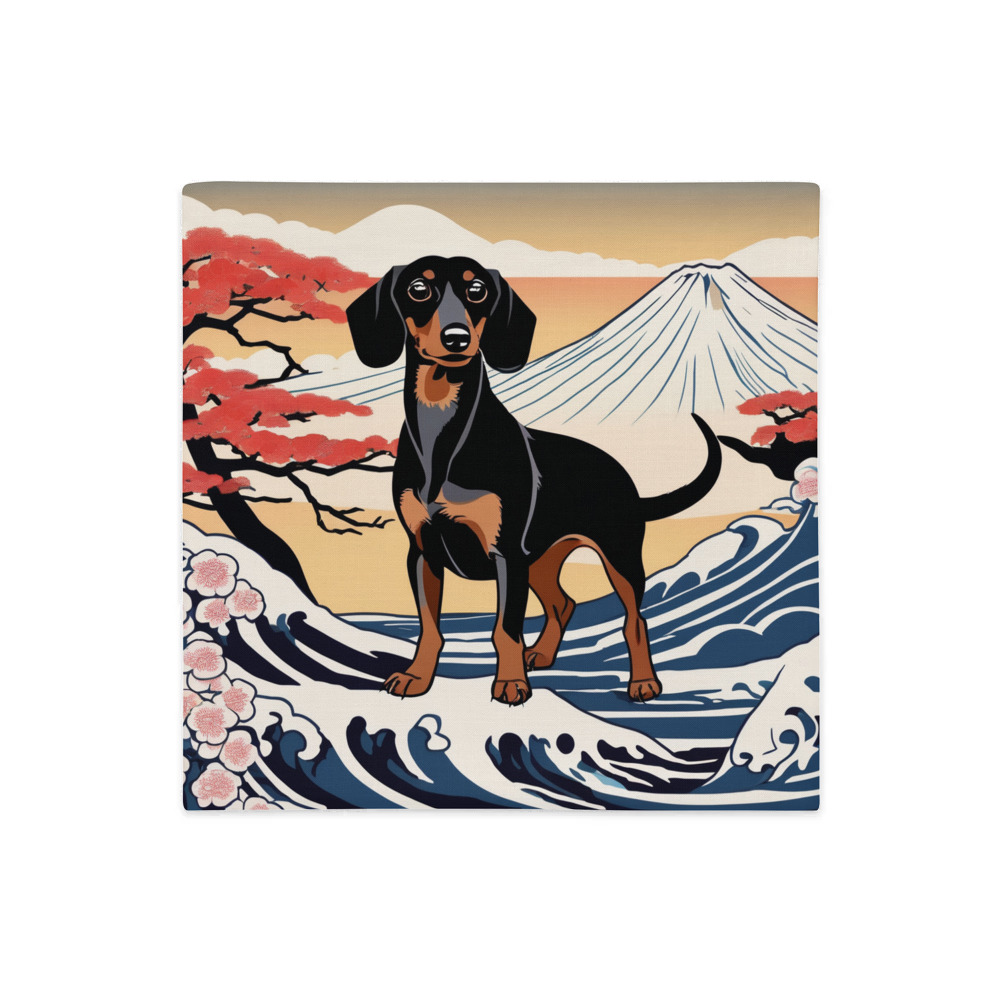 PugMug Custom Black Dachshund Premium Pillow Case