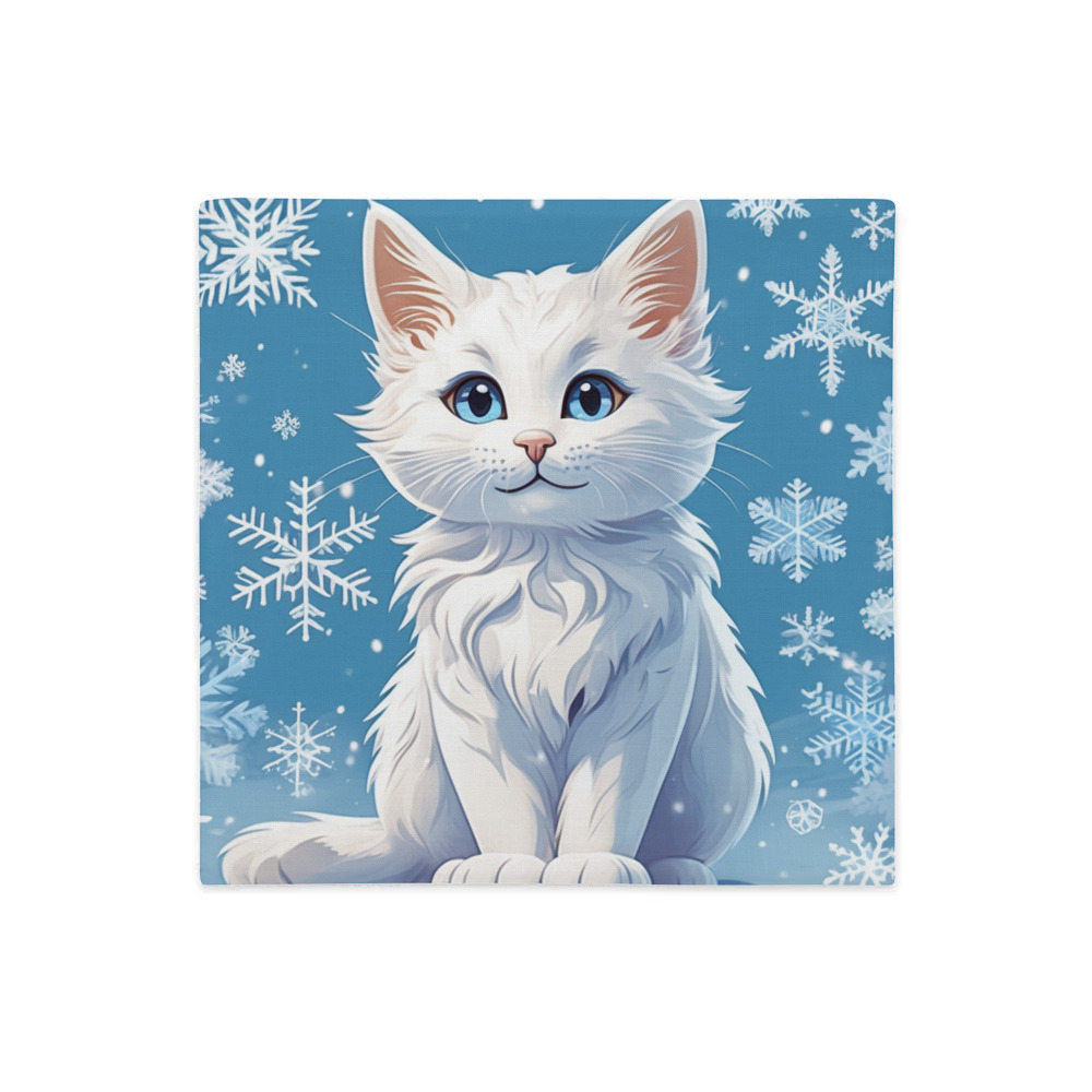 PugMug Custom White Companion Cat Premium Pillow Case