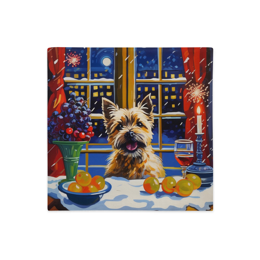 PugMug Custom Cairn Terrier Premium Pillow Case