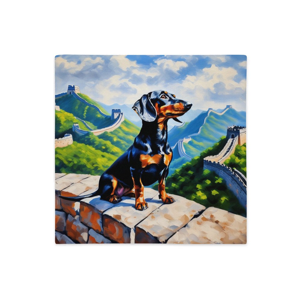 PugMug Custom Black Dachshund Premium Pillow Case