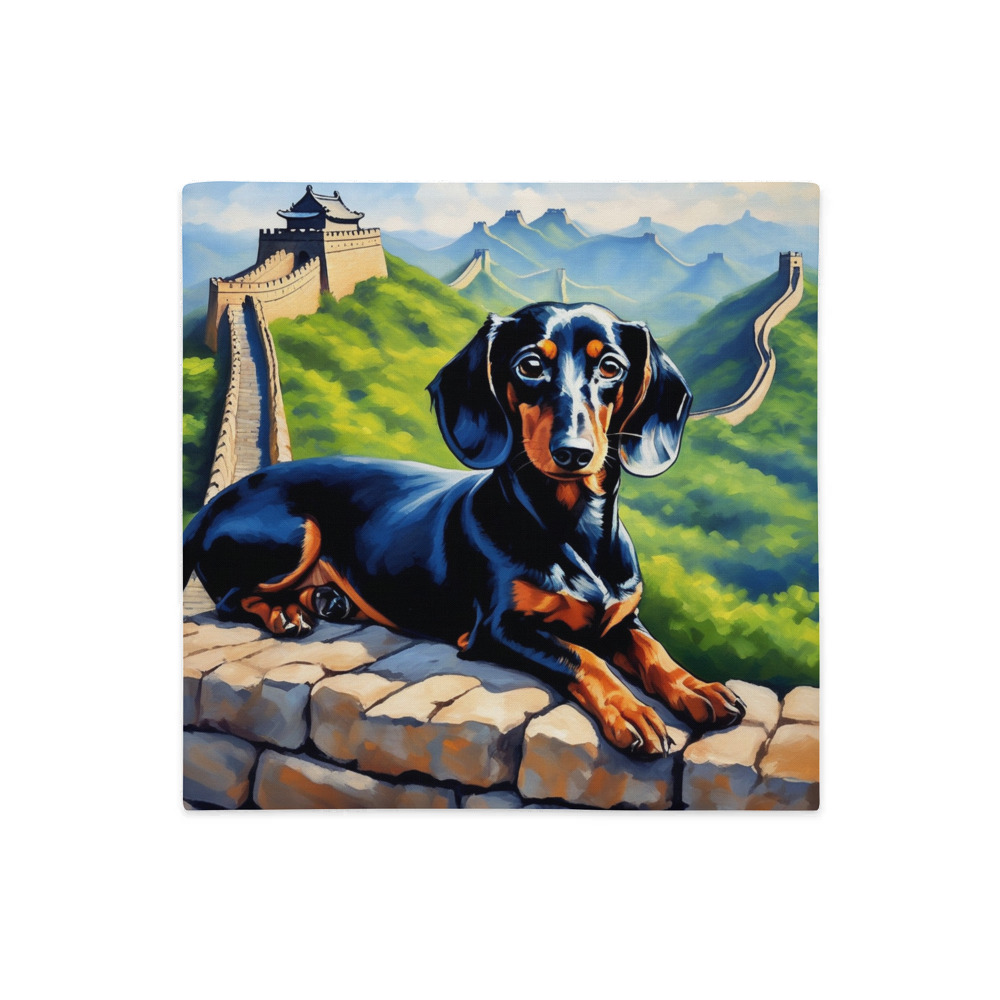 PugMug Custom Black Dachshund Premium Pillow Case