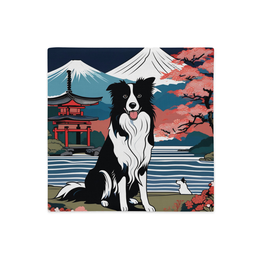 PugMug Custom Border Collie Premium Pillow Case