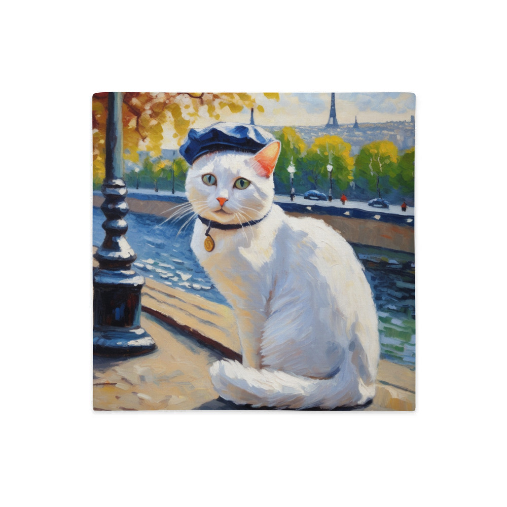 PugMug Custom White Companion Cat Premium Pillow Case