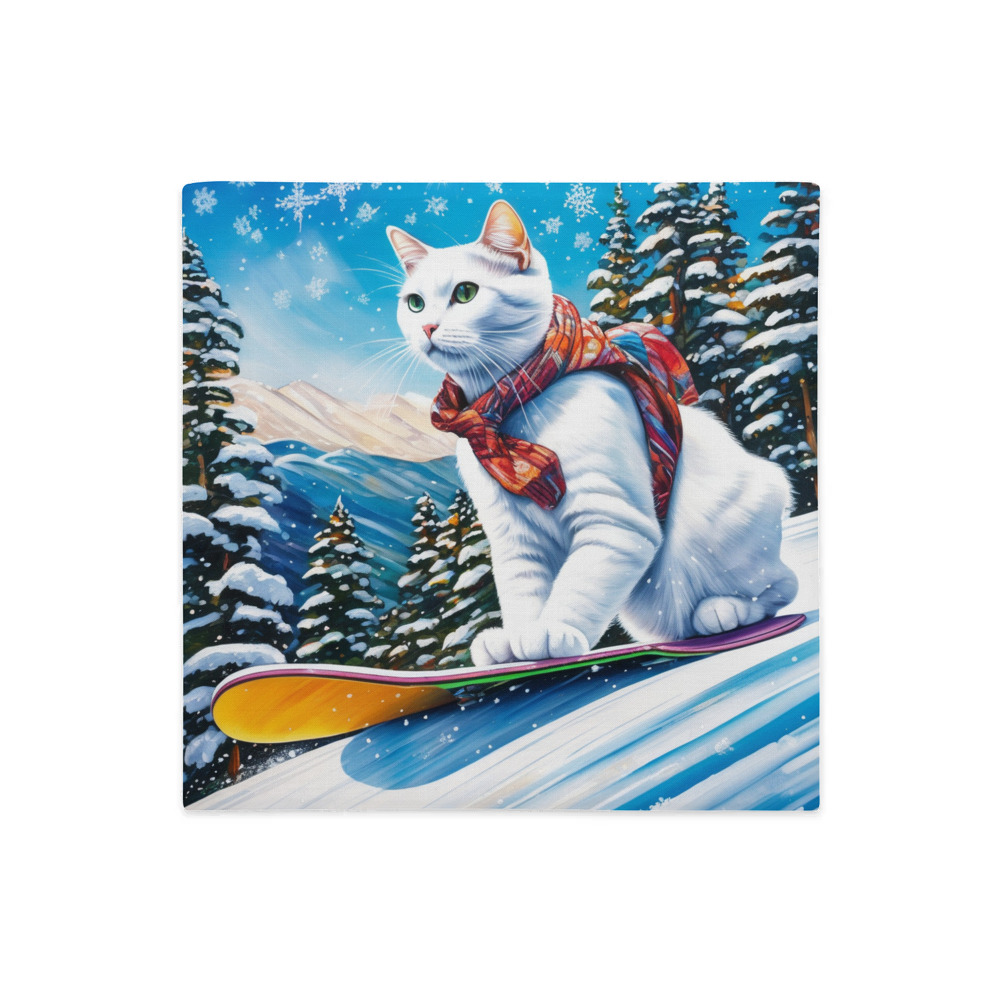 PugMug Custom White Companion Cat Premium Pillow Case