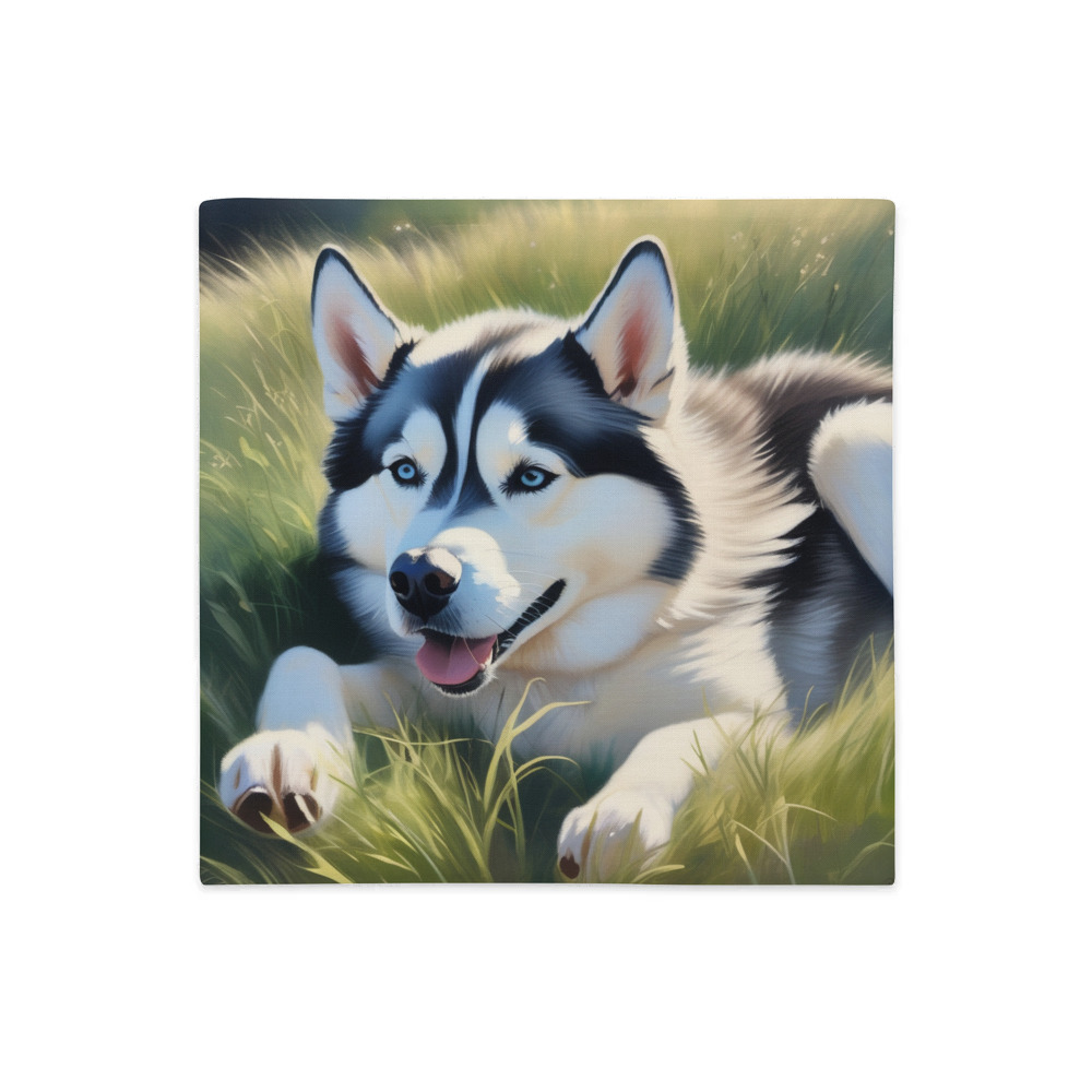PugMug Custom Siberian Husky Premium Pillow Case