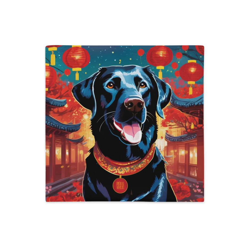 PugMug Custom Black Labrador Retriever Premium Pillow Case