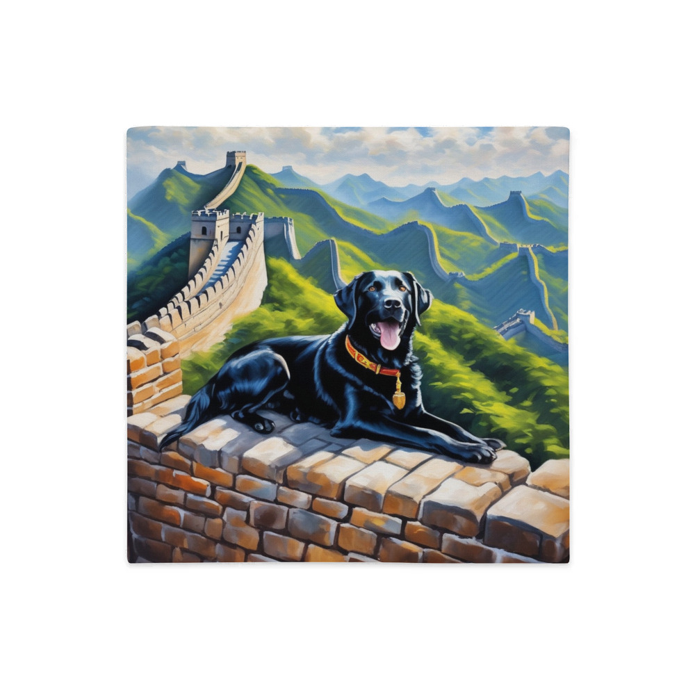 PugMug Custom Black Labrador Retriever Premium Pillow Case