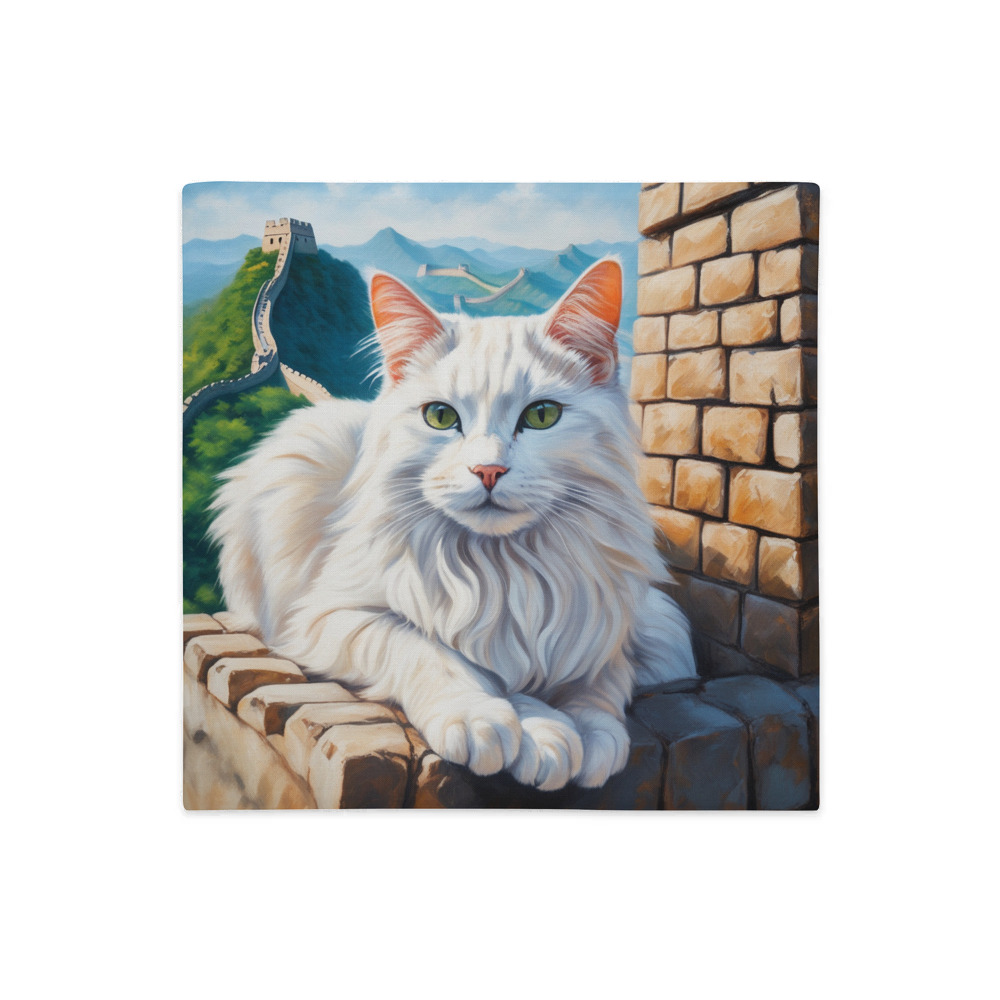 PugMug Custom White Companion Cat Premium Pillow Case