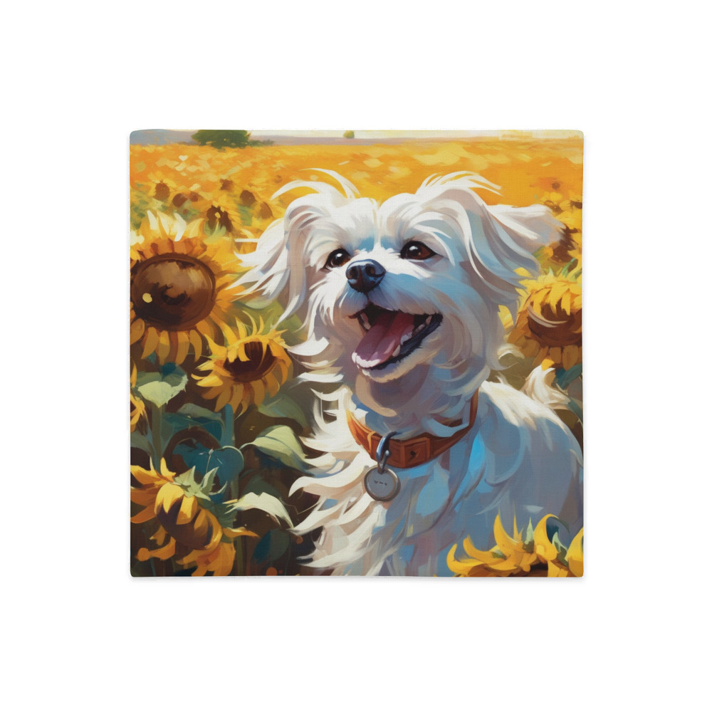 PugMug Custom Maltese Dog Premium Pillow Case